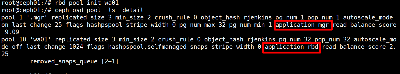 image-20250729144107176