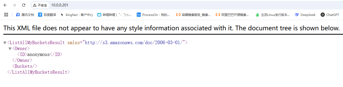image-20250801170315544