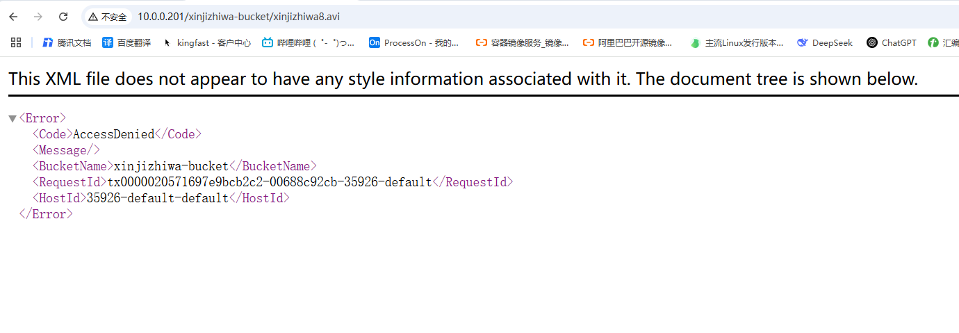 image-20250801181214177