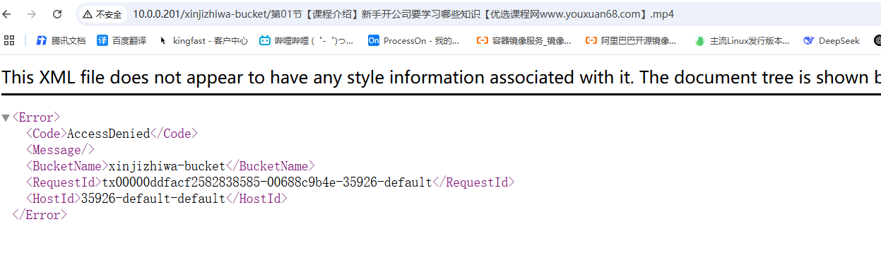 image-20250801184747351