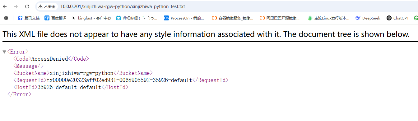 image-20250804143924931