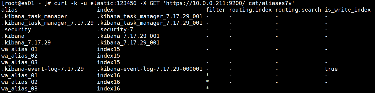 image-20251129150248167