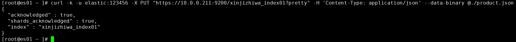 image-20251129214909414
