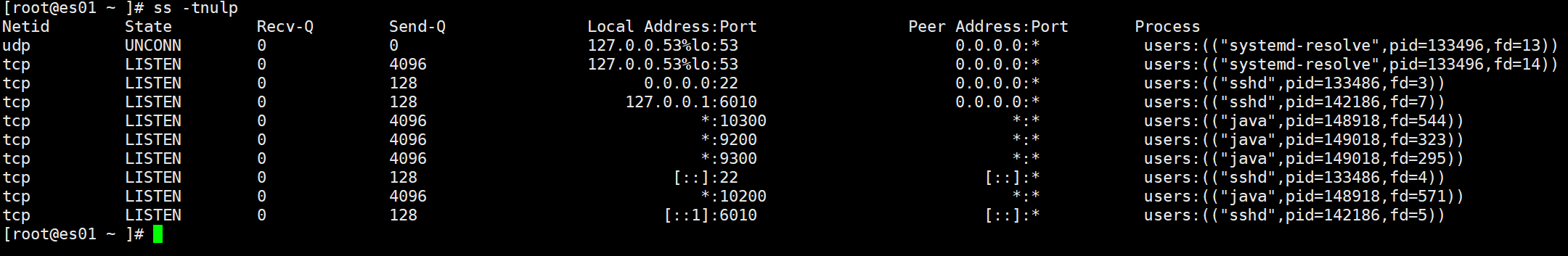 image-20251203133754411